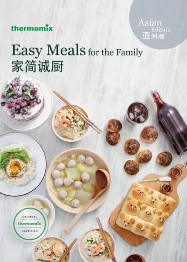 Easy Meal Cookbook