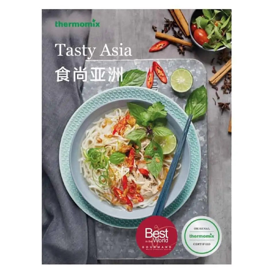TASTY ASIA COOKBOOK