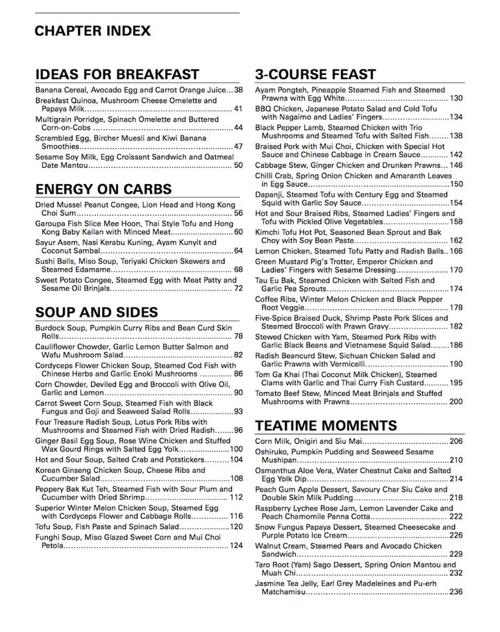 THREE IN ONE COOKBOOK