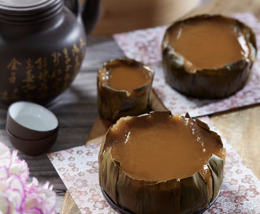 NIAN GAO